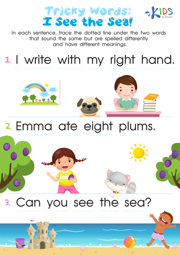 Words Worksheet - Worksheets For Kindergarten