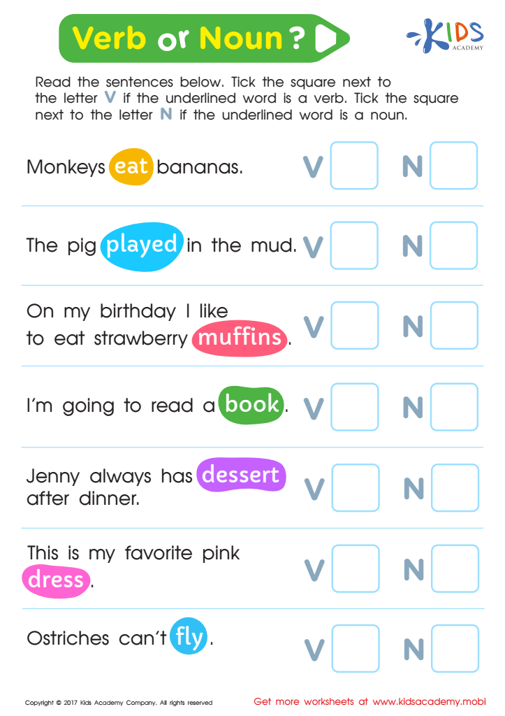 Verb Or Noun Worksheet Grammar Printable PDF For Kids Answers And 