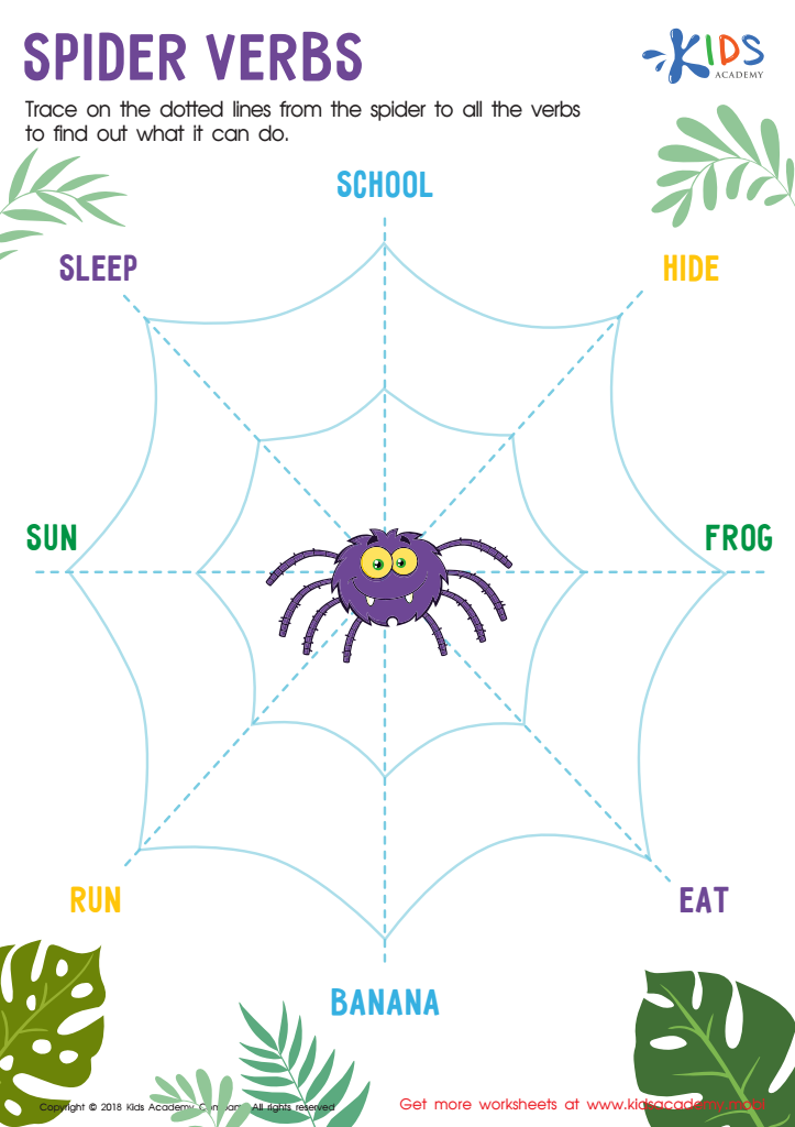 Spider Verbs Worksheet