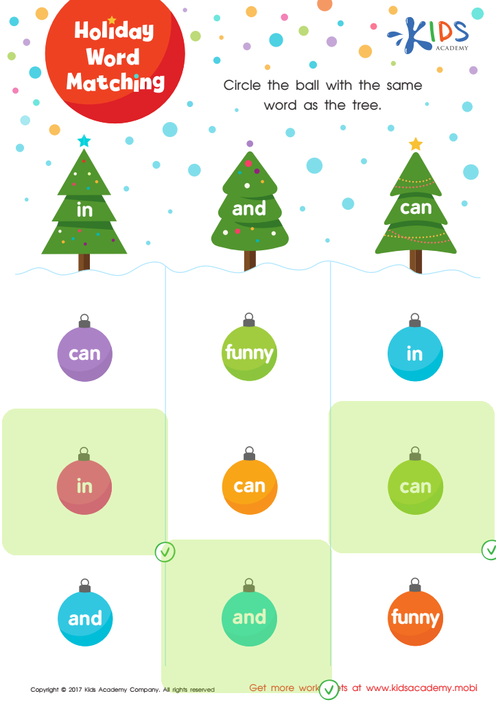 Holiday Word Matching Worksheet Answer Key