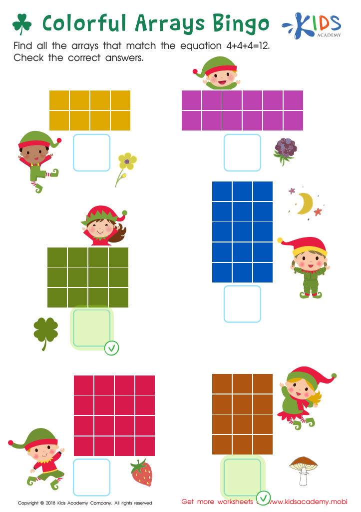 Colorful Arrays Bingo Worksheet Answer Key