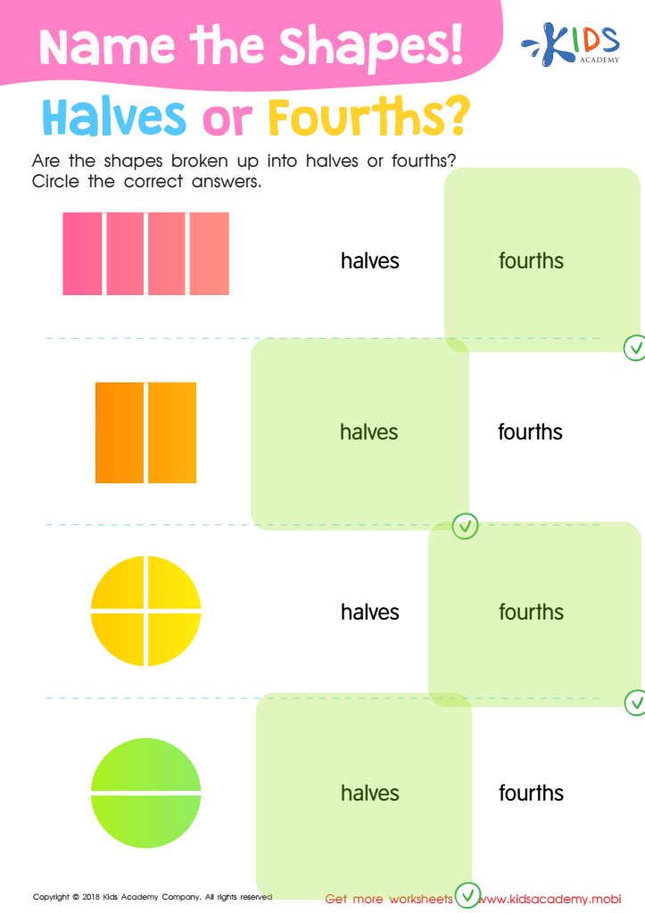 Name the Shapes Halves or Fourths? Worksheet Answer Key