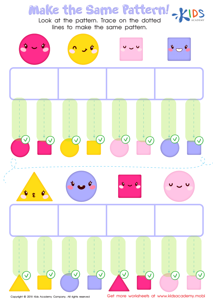 Make the Same Pattern Worksheet Answer Key