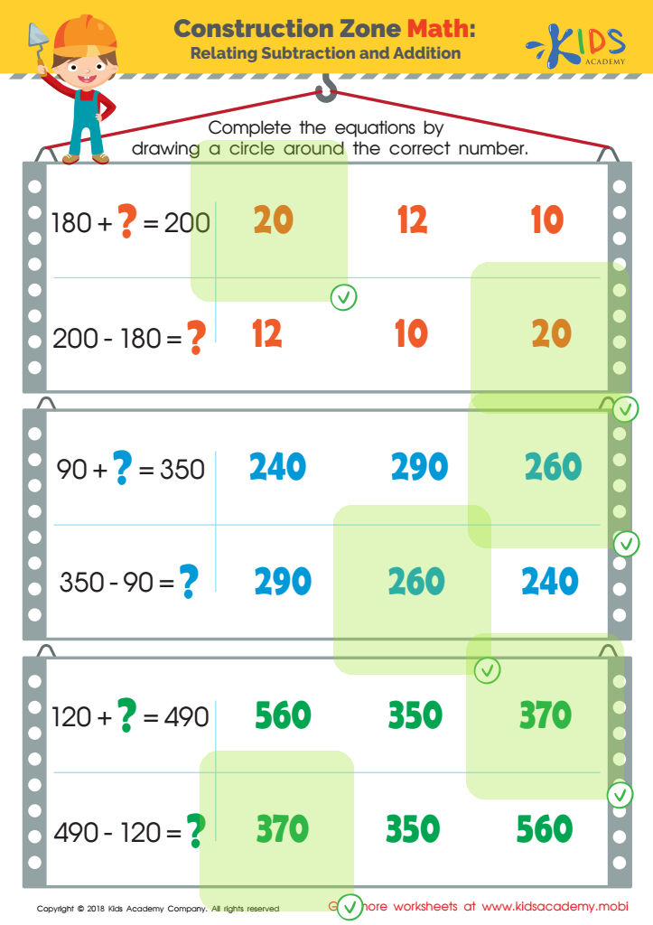 Construction Zone Math: Relating Subtraction and Addition Worksheet Answer Key