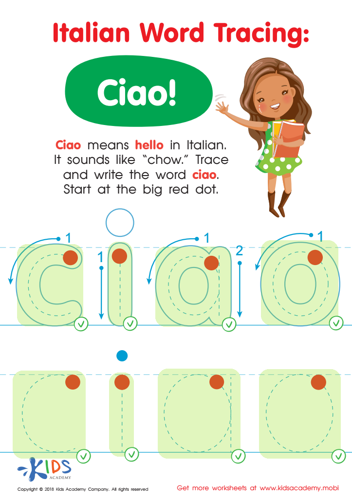 Italian Word Tracing: Ciao Worksheet Answer Key