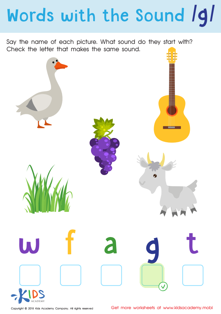 Words with sound g Reading Worksheet Answer Key