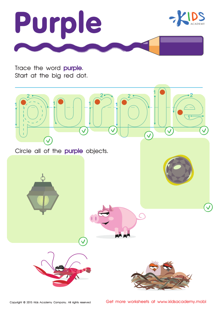 Purple Tracing Color Words Worksheet Answer Key