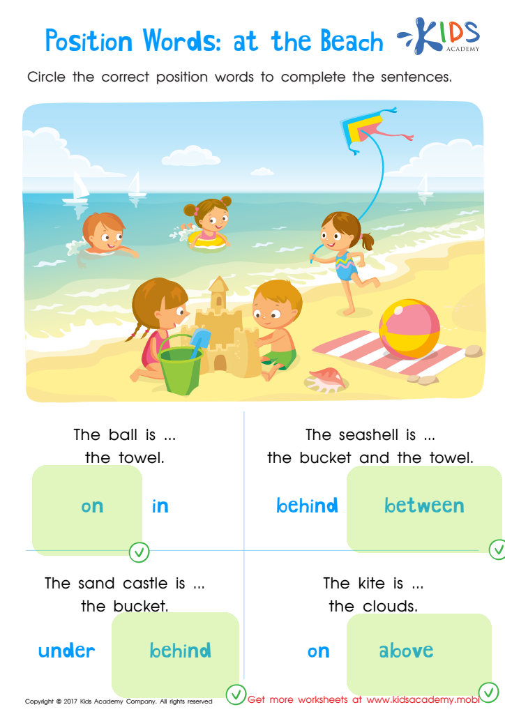 At the Beach Printable Sight Words Worksheet Answer Key