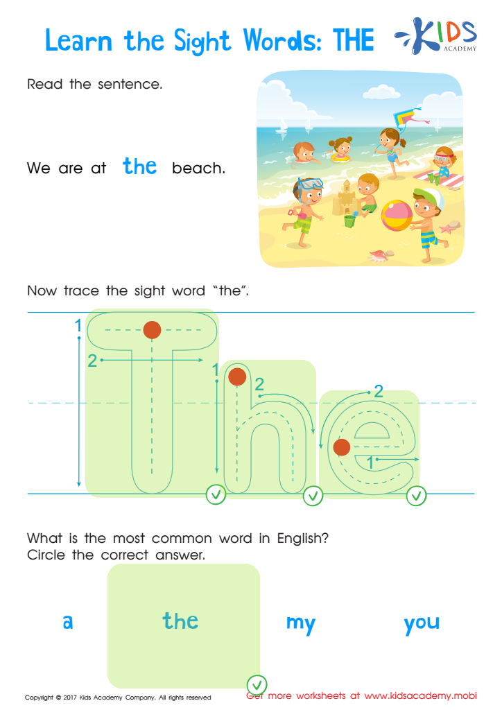 Sight Words: The Worksheet Answer Key