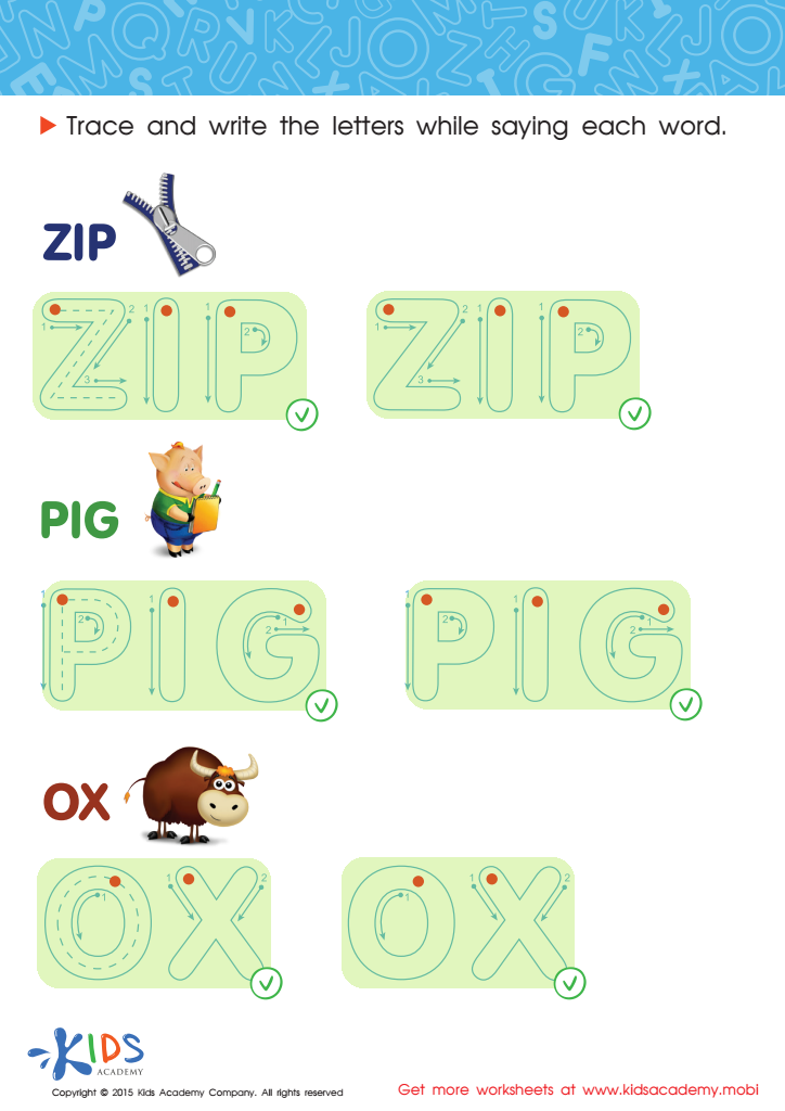 A Zip, a Pig and an Ox Spelling Worksheet Answer Key