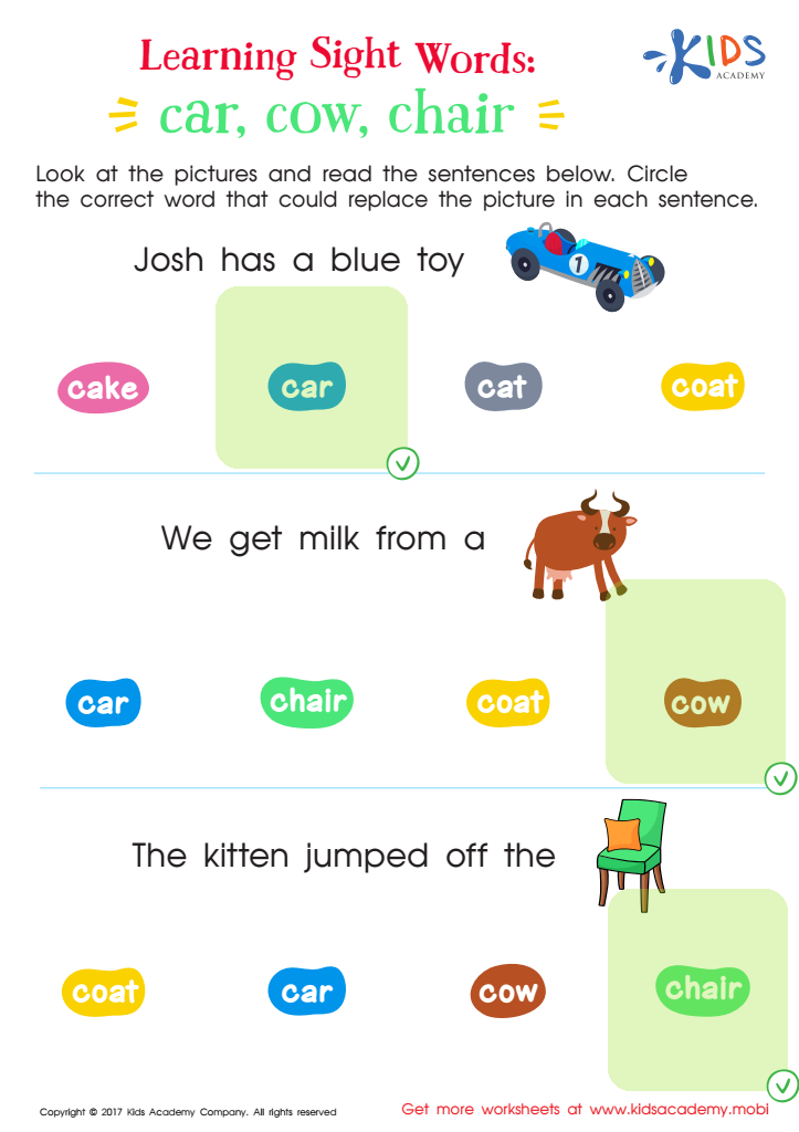 Car, Cow, Chair Worksheet Sight Words Worksheet Answer Key