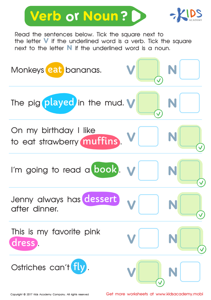 Verb or Noun Worksheet Answer Key
