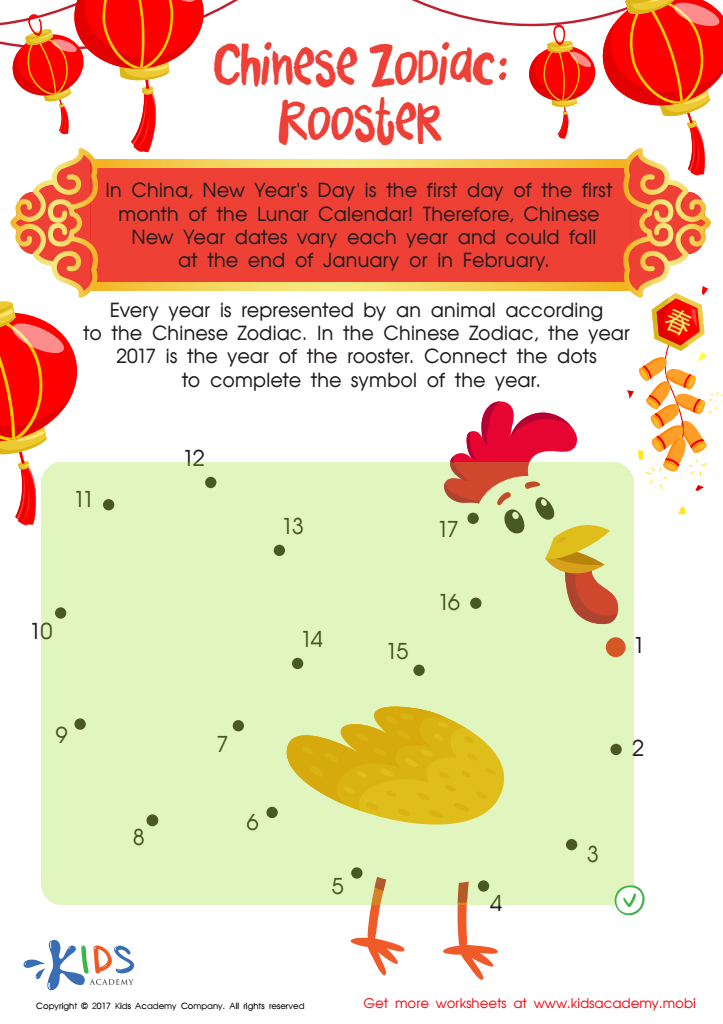 Chinese Zodiac Printable Answer Key