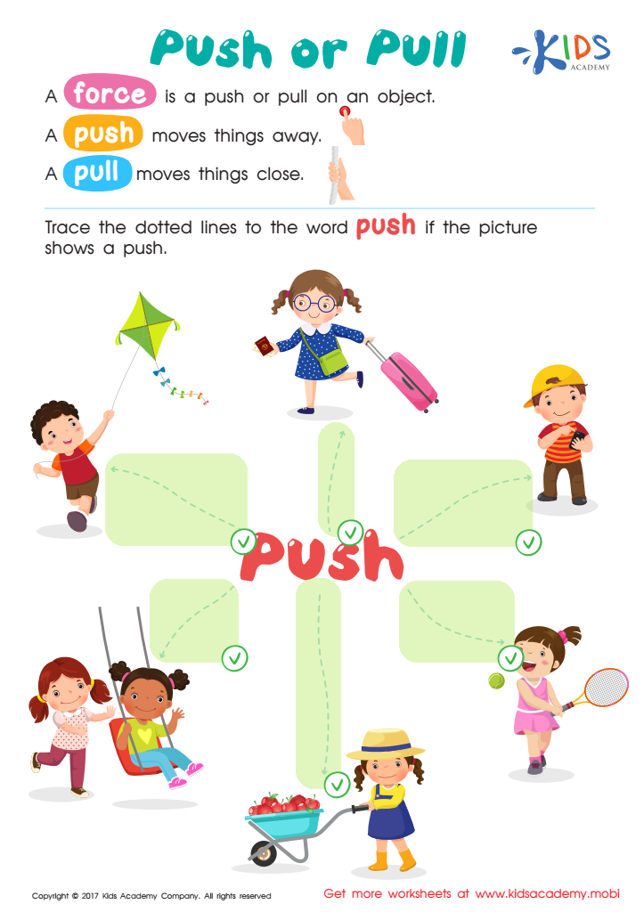 Push or Pull Worksheet Answer Key