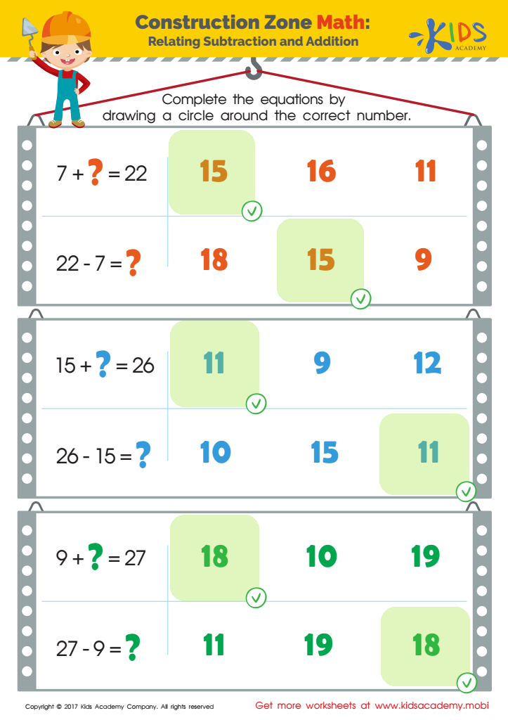 Related Addition and Subtraction Facts Worksheet Answer Key