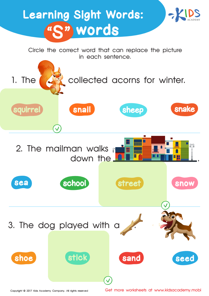 S Words Sight Words Worksheet Answer Key