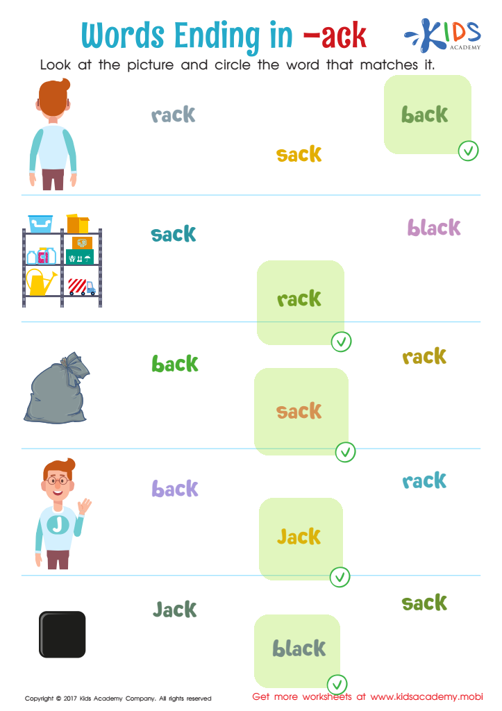 Words Ending in "ack" Spelling Worksheet Answer Key