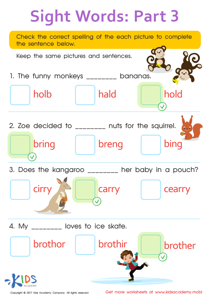 Hold, Bring, Carry, Brother Sight Words Worksheet Answer Key